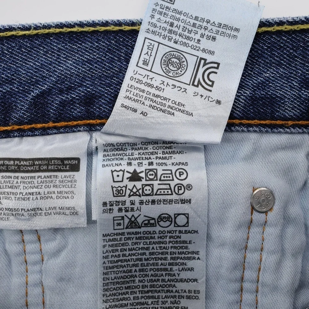 Levis levi 505